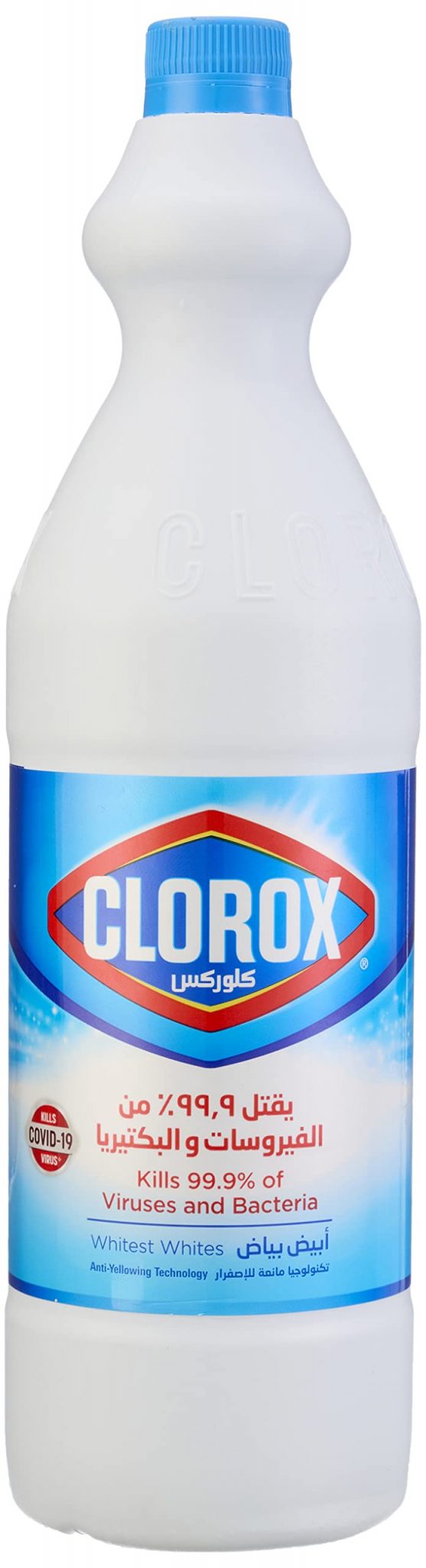 Clorox Bleach 1.2 Liters S & O Wholesale